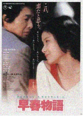 天美星空大象mv观看免费百度 官方完整版