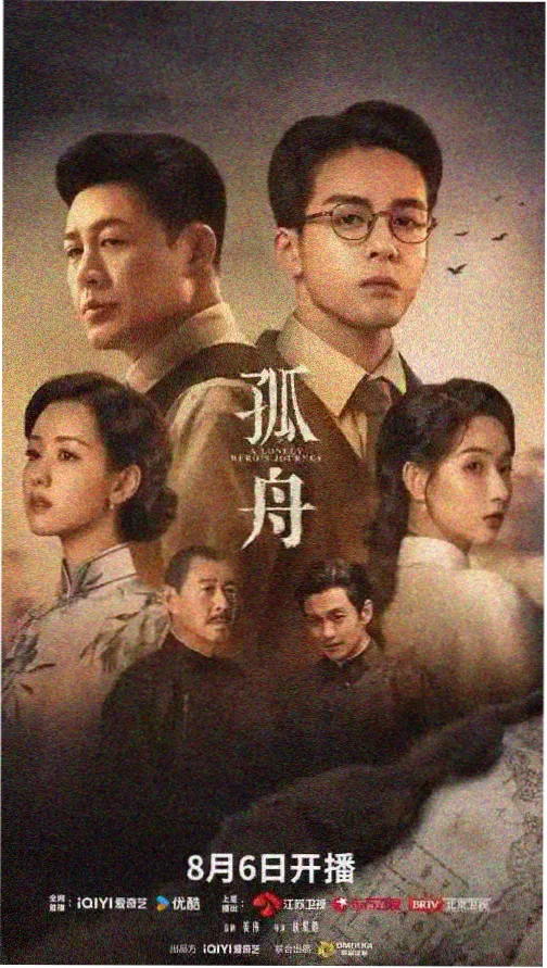 天美星空大象mv免费观看 4K修复版